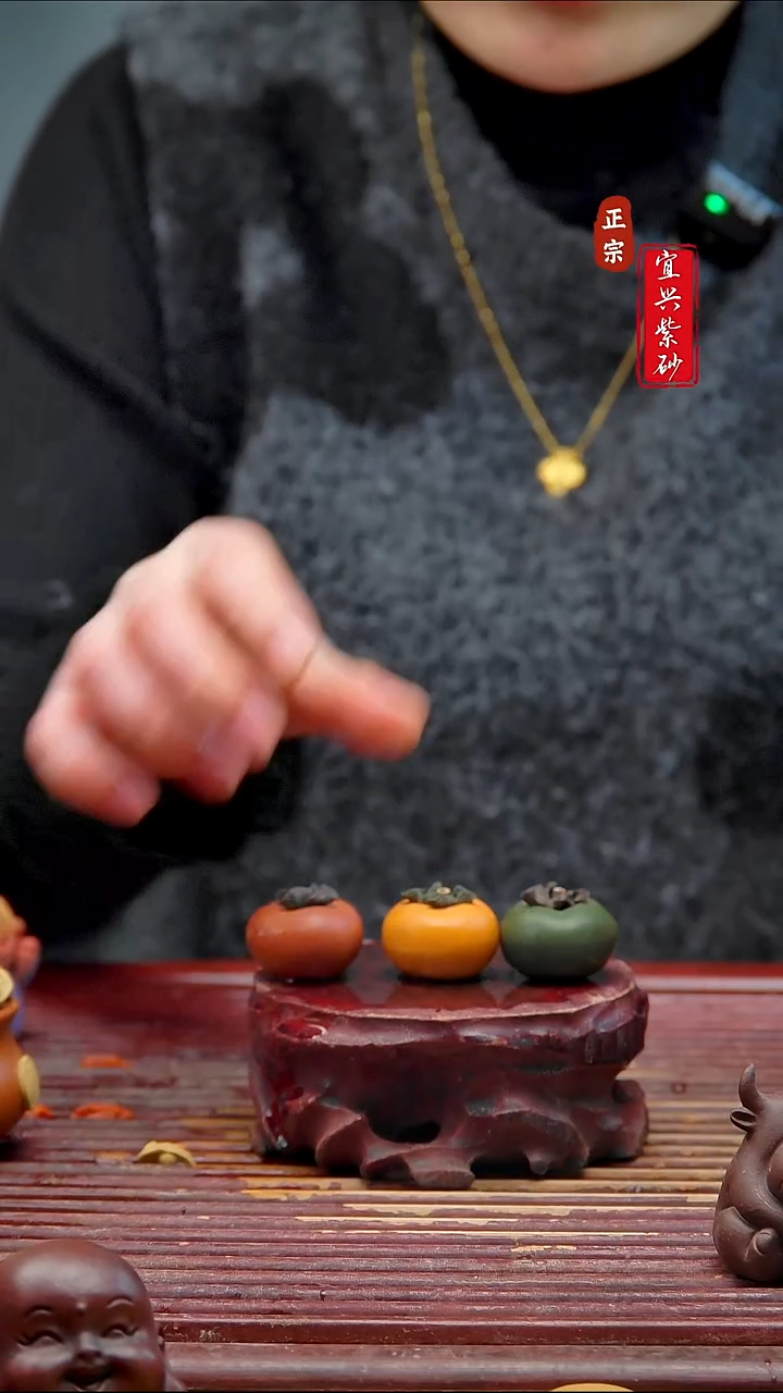 紫砂茶宠宜兴紫砂茶宠摆件