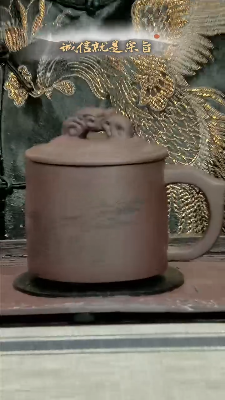 【闪购商品】紫砂茶杯35045304354