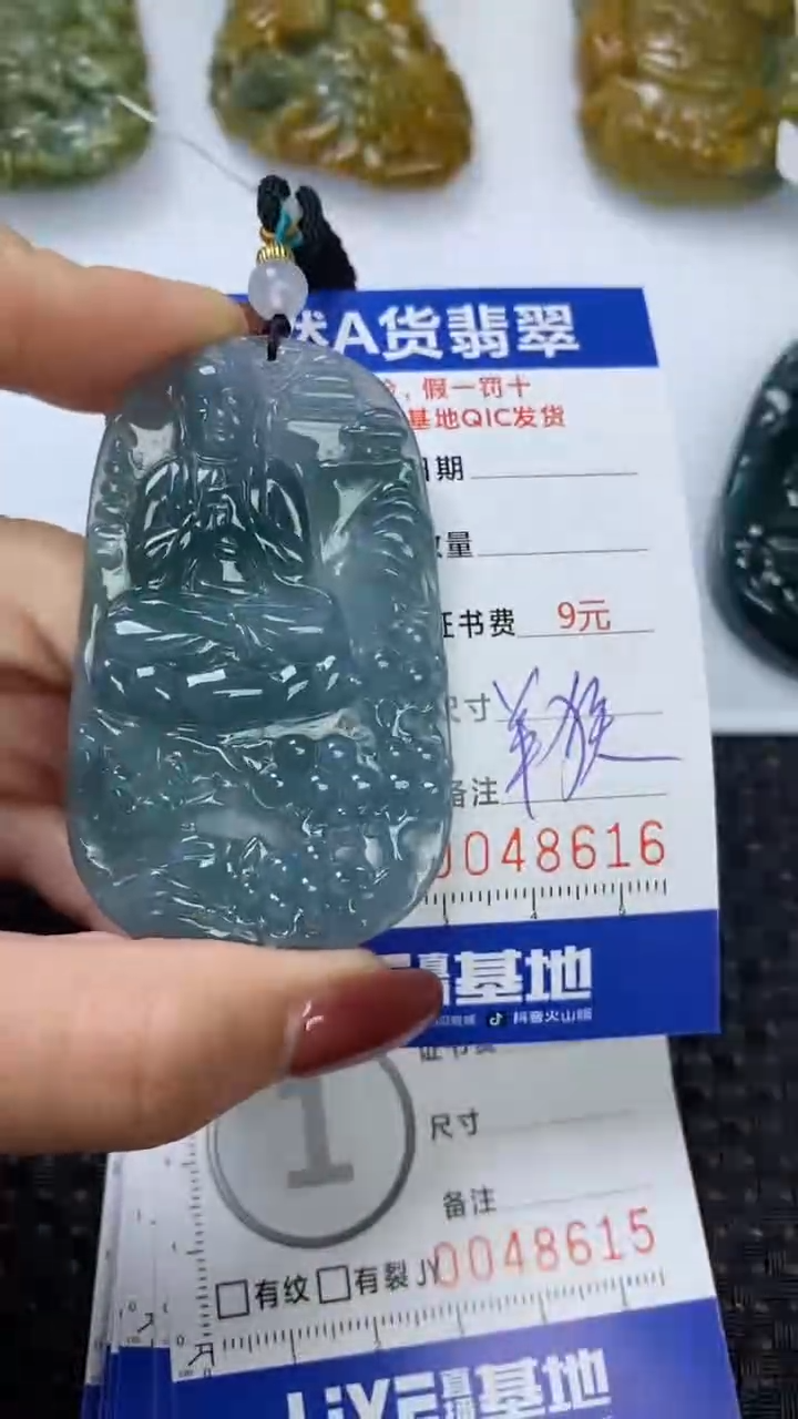 【闪购商品】翡翠颈饰未镶嵌11111111111111111