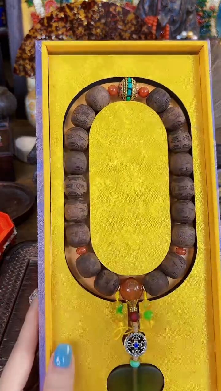 木清风雅轩专属链接