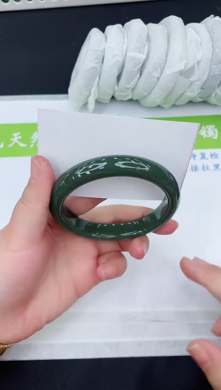 【闪购商品】和田玉手镯未镶嵌HT13-64+