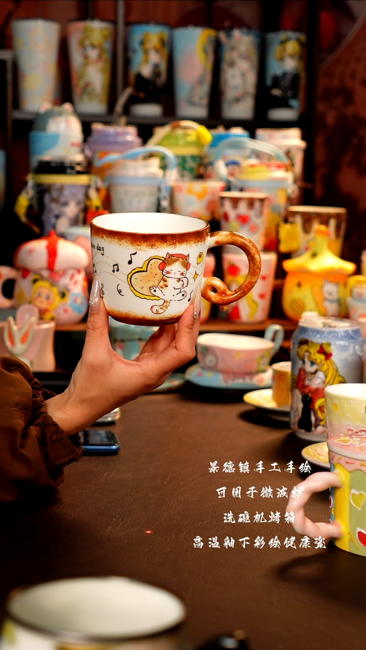 景德镇设计款手工手绘杯杯