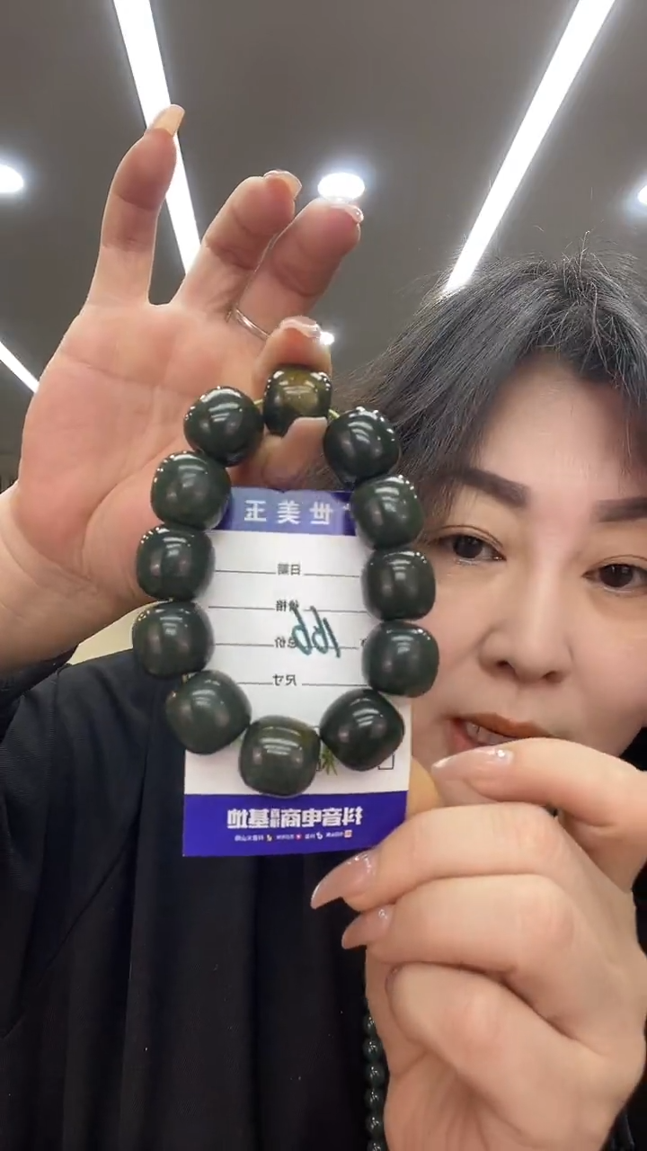 未镶嵌透闪石质玉挂件18多样式发货随机发一