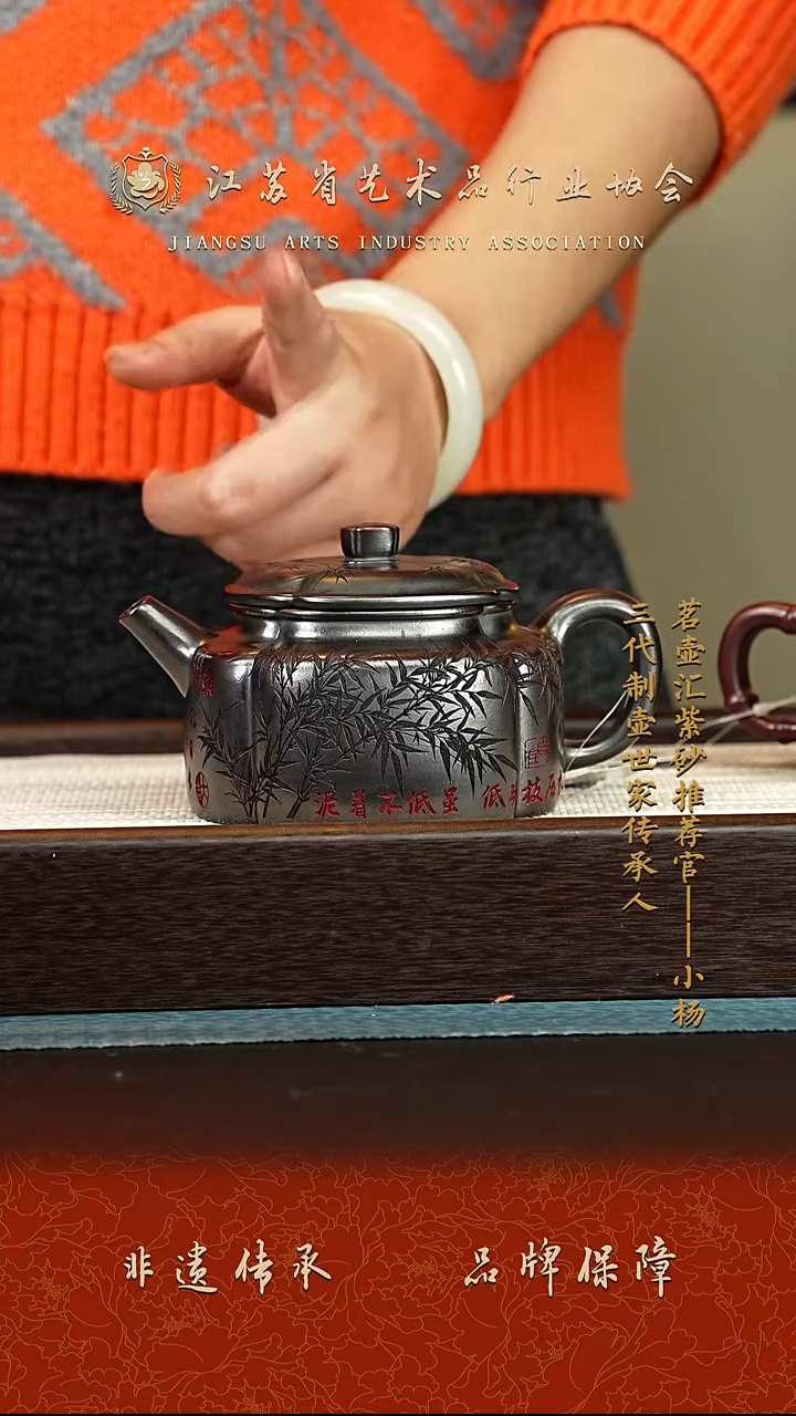 茶壶紫砂紫砂壶  