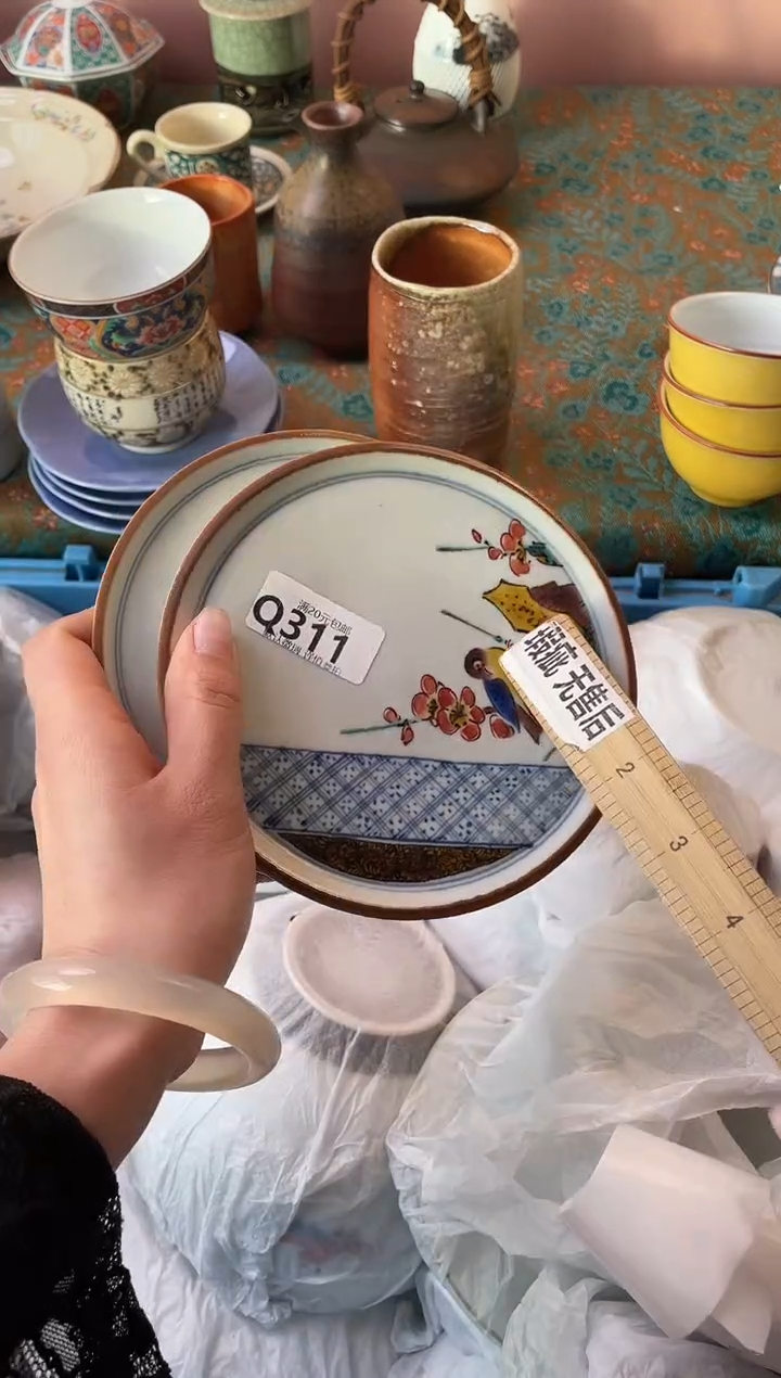 瓷片一***式瓷器瓷器Q311