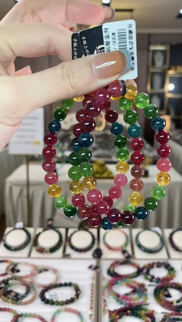 【闪购商品】碧玺单圈手串8mm+未镶嵌多样性发货一条dan