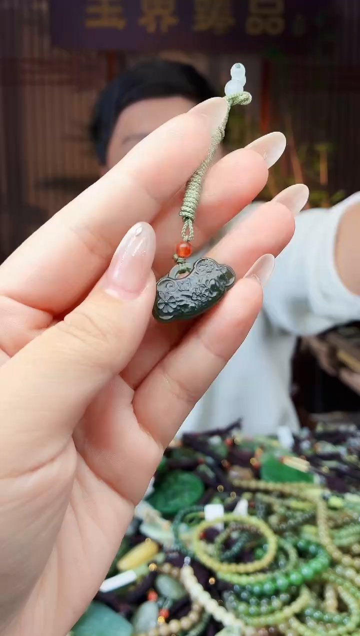 颈饰未镶嵌和田玉多样性发货拍一发一