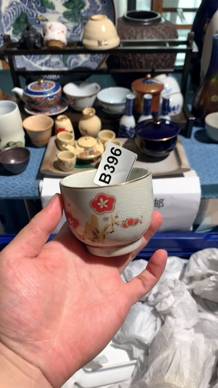 莉柒柒日瓷谢谢支持