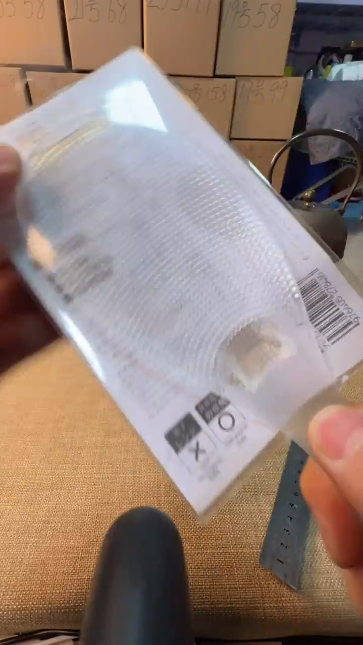 【闪购商品】瓷片启航瓷器精选