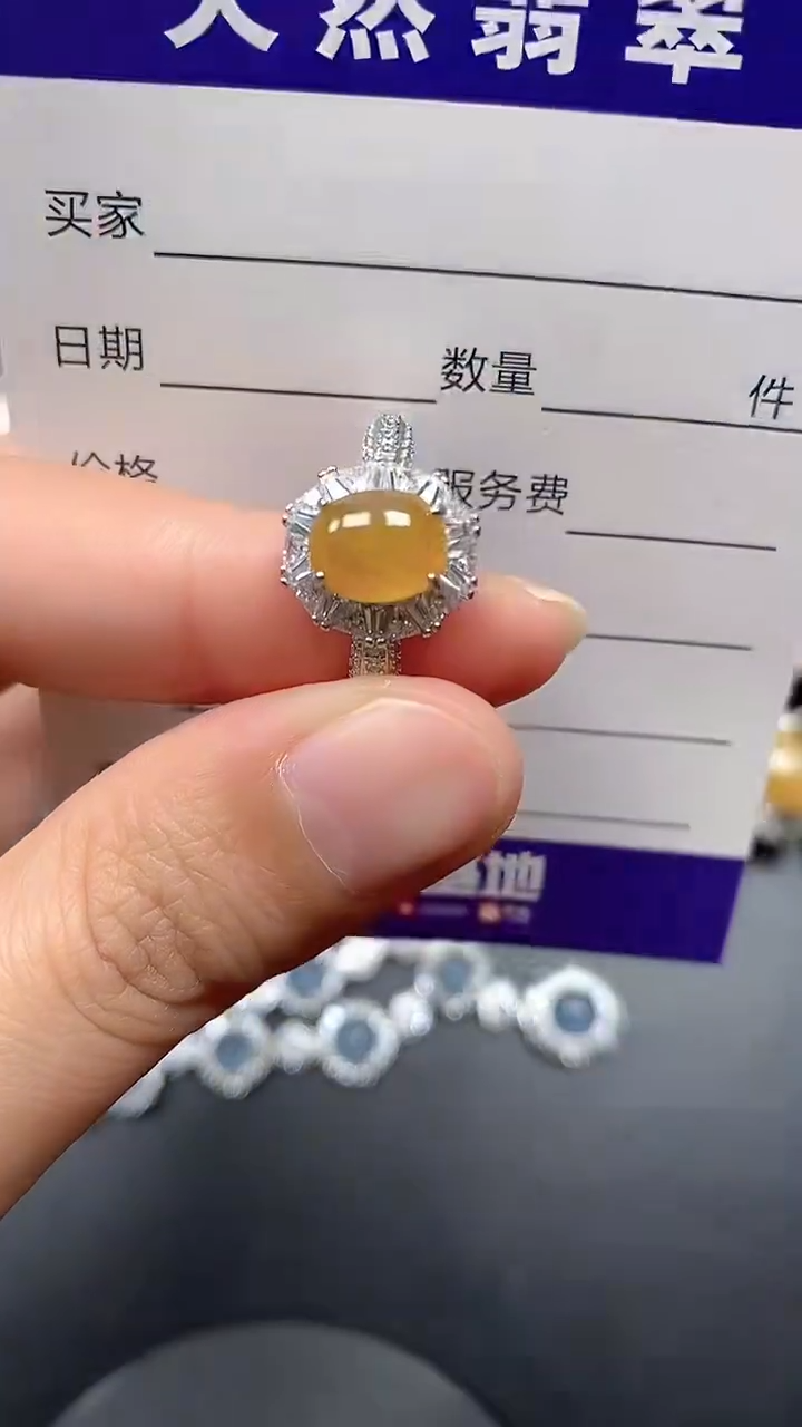 银S925镶嵌戒指翡翠149