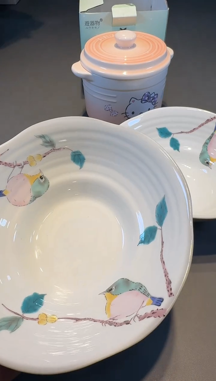 【闪购商品】瓷片啊啊啊啊啊啊啊啊