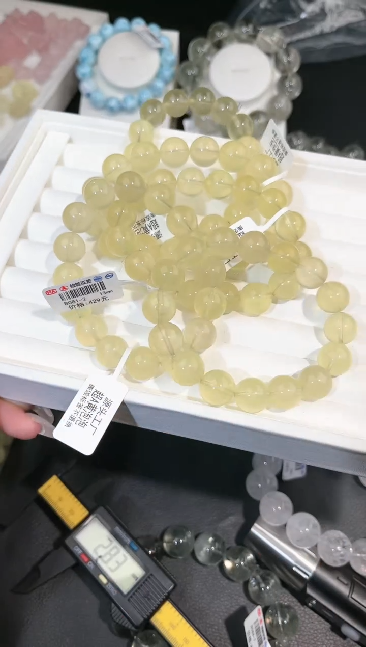 【闪购商品】水晶手链未镶嵌多样性发一黄泡泡13mm