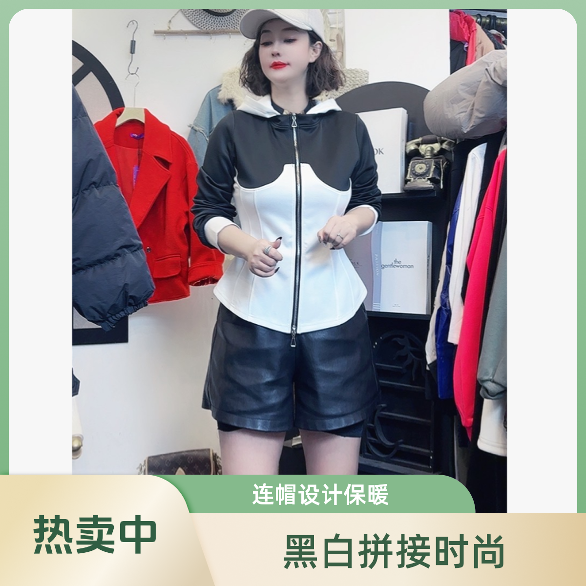 D25 122609 美式立领拼色酷帅新款日系简约女夹克短款百搭上衣女