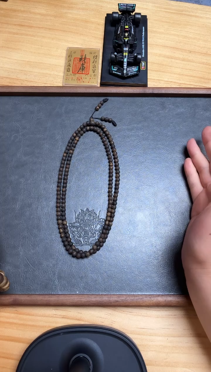 【闪购商品】沉香吊坠沉水0.5圆珠多圈14g+