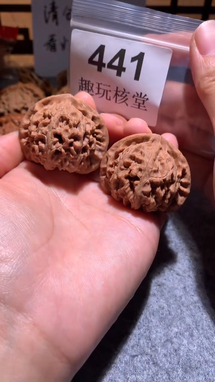 把件文玩核桃【趣玩核堂】 441号，43左右宫灯