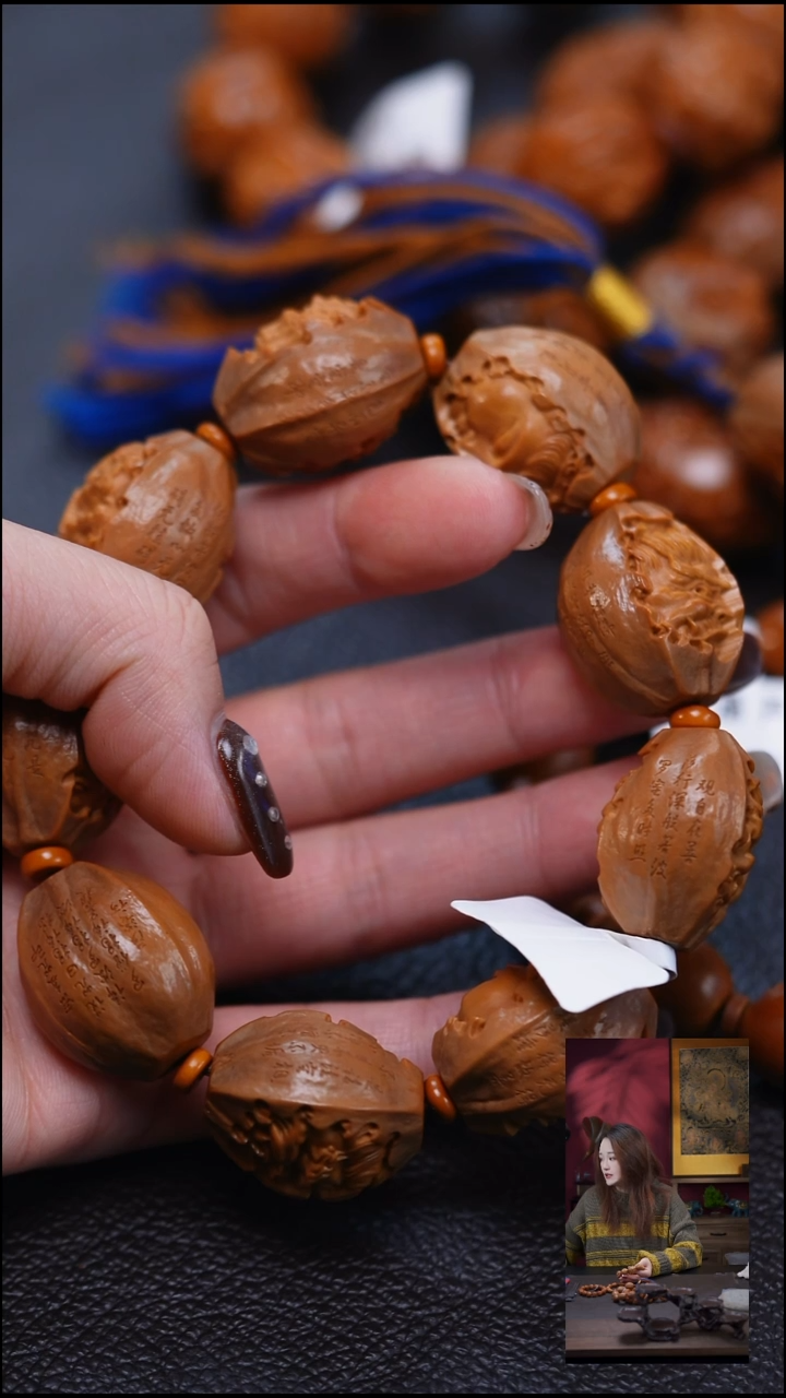 手串/手链橄榄核风**程 橄榄核