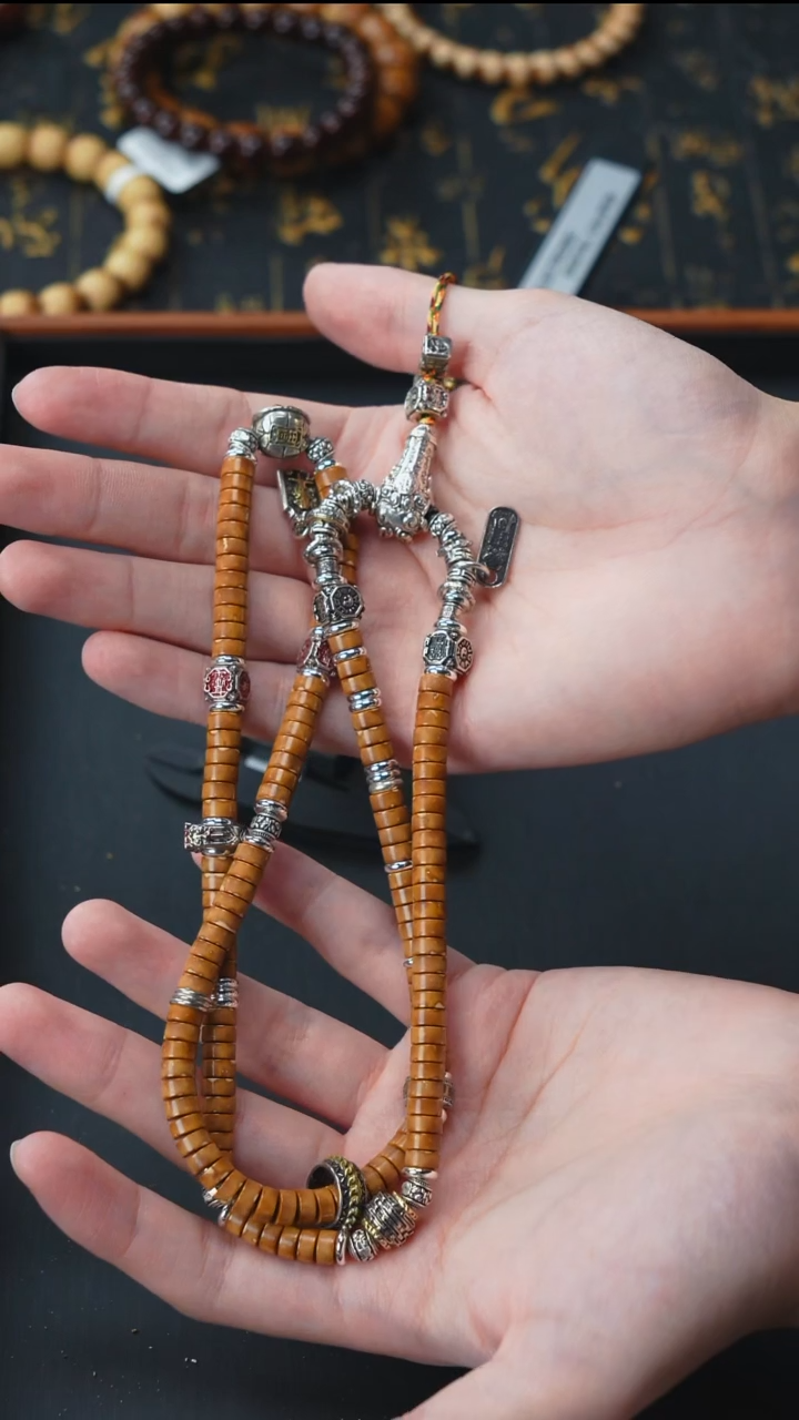 手串紫金鼠实心药片脖挂