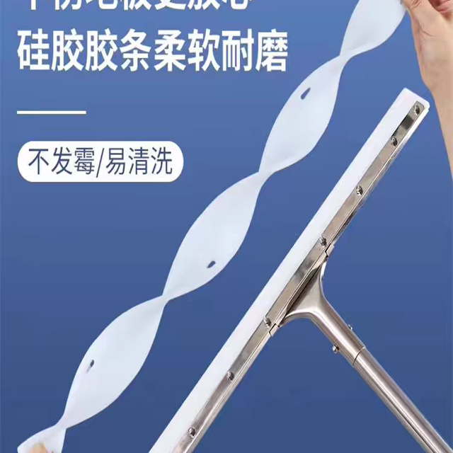 优质硅胶魔术扫把家用卫生间浴室地板厕所地刮水神器商用推水刮刀