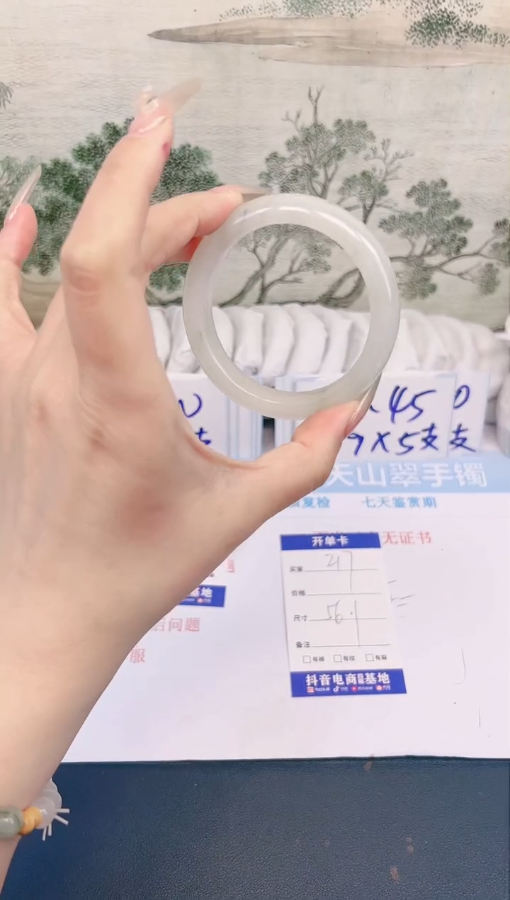 【闪购商品】石英质玉手镯合金217