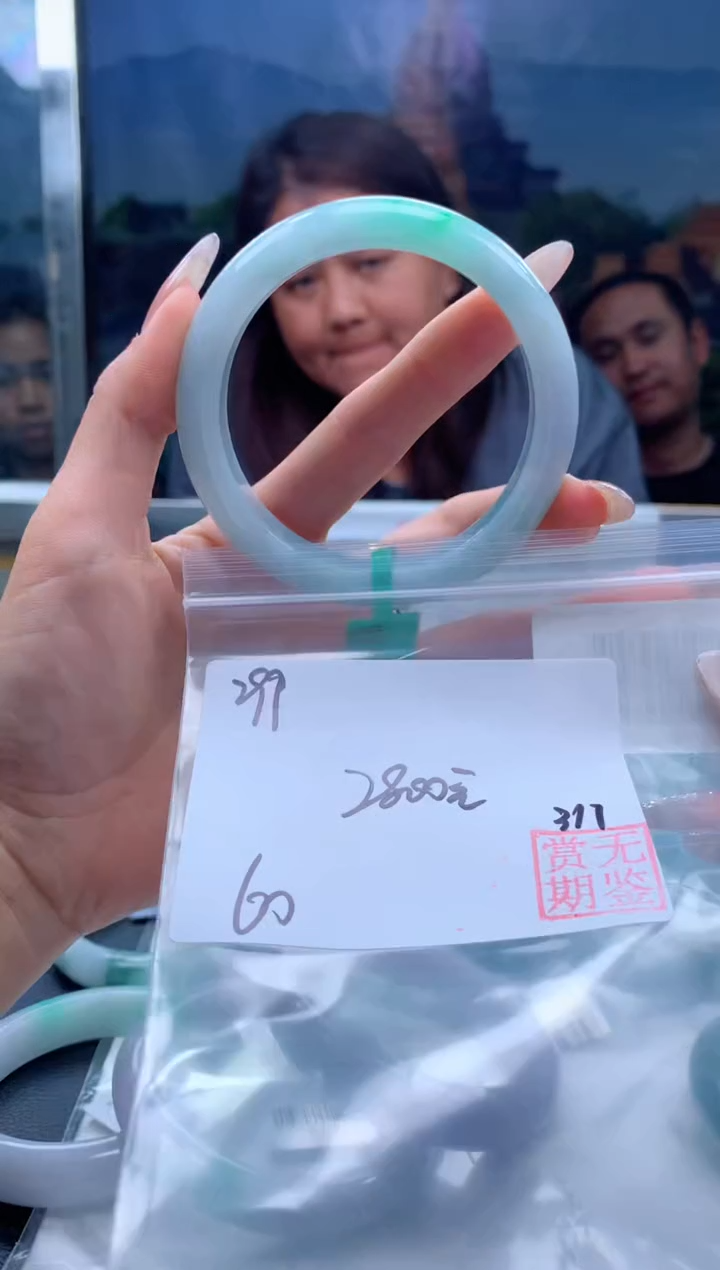 【闪购商品】定制翡翠未镶嵌毛货手镯需精细抛光/手镯299