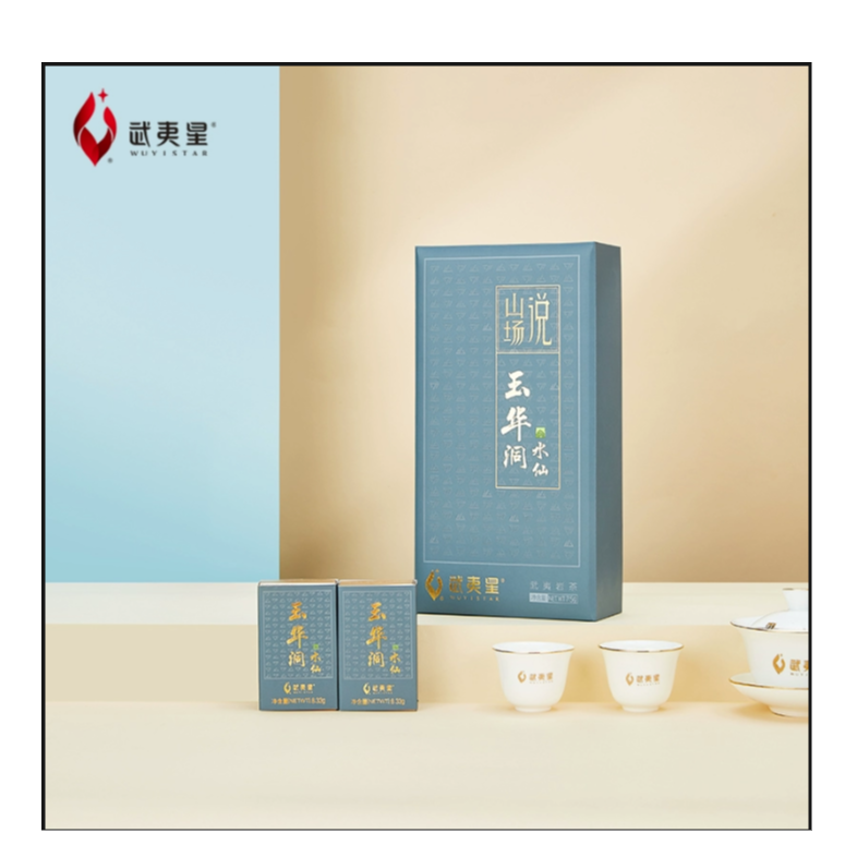 武夷星茶业山场说-玉华洞水仙75g 正岩茶叶礼盒装乌龙茶