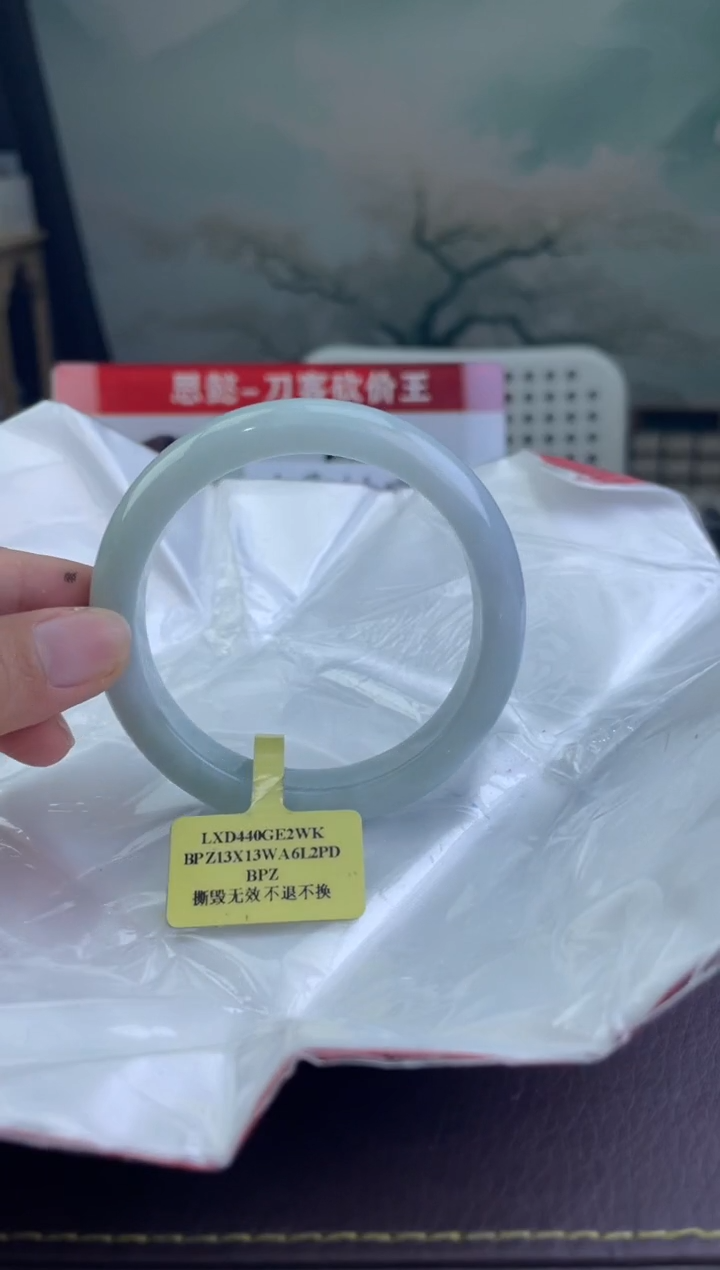 翡翠手镯未镶嵌16翡翠手镯