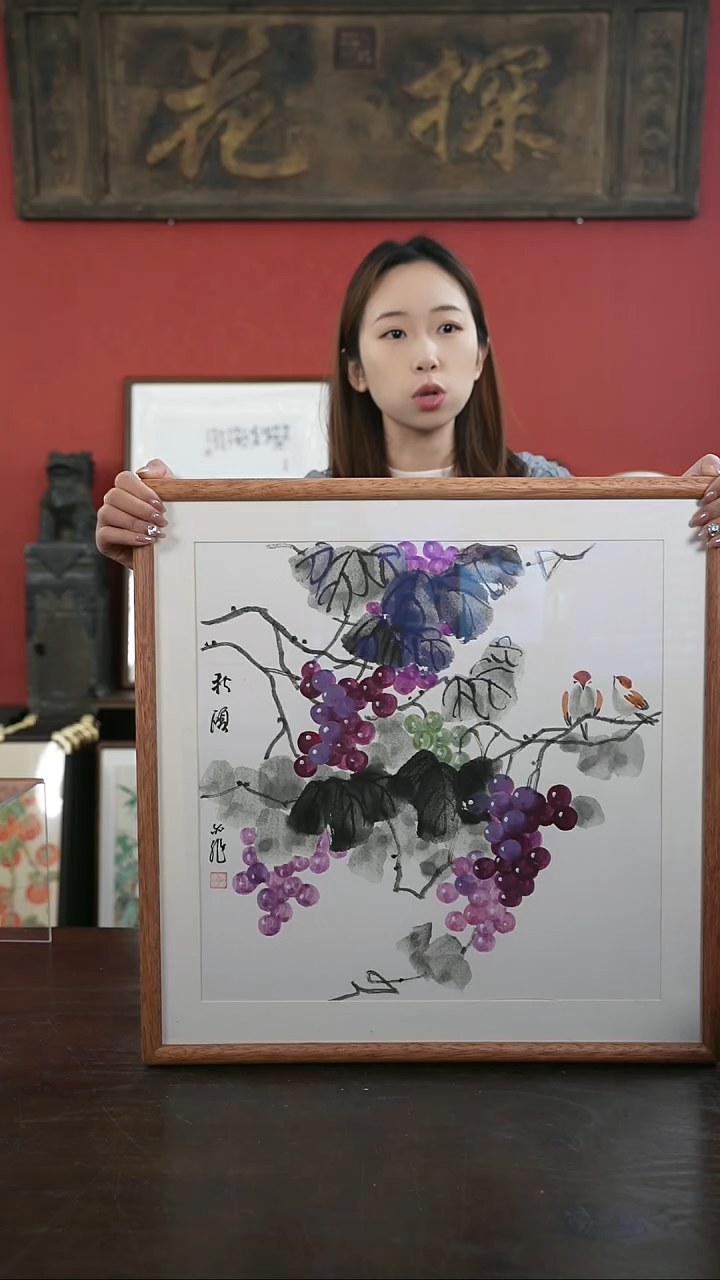 【闪购商品】书法手绘50*50-LYF葡萄