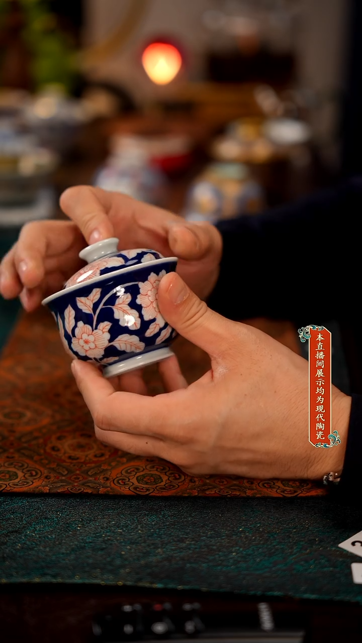 景德镇窑口集合700