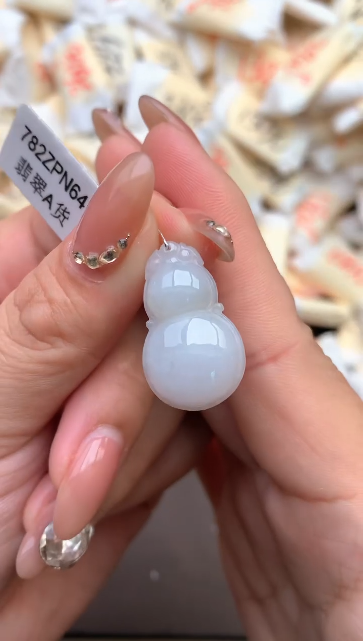 【闪购商品】翡翠挂件未镶嵌一