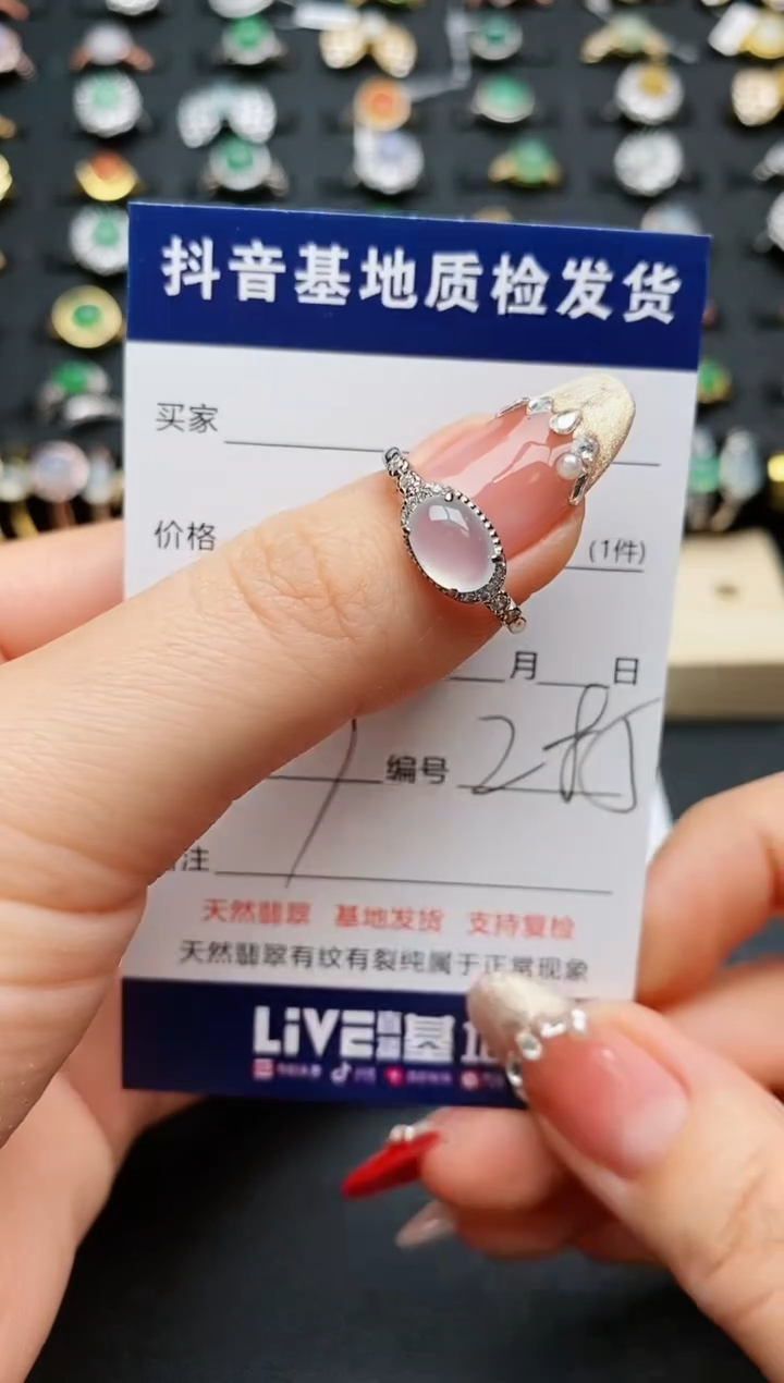 【闪购商品】翡翠戒指银S925镶嵌...........