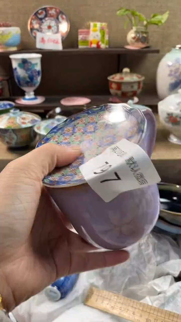 其他陶草**齐797满20包邮，感谢支持。