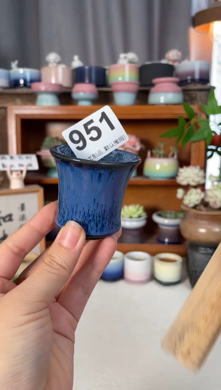 瓷片951知木小芳花盆