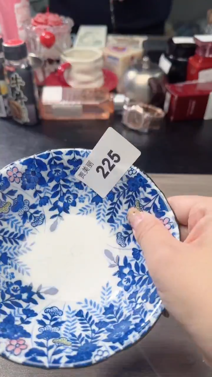 瓷片瓷片瓷片瓷片瓷片