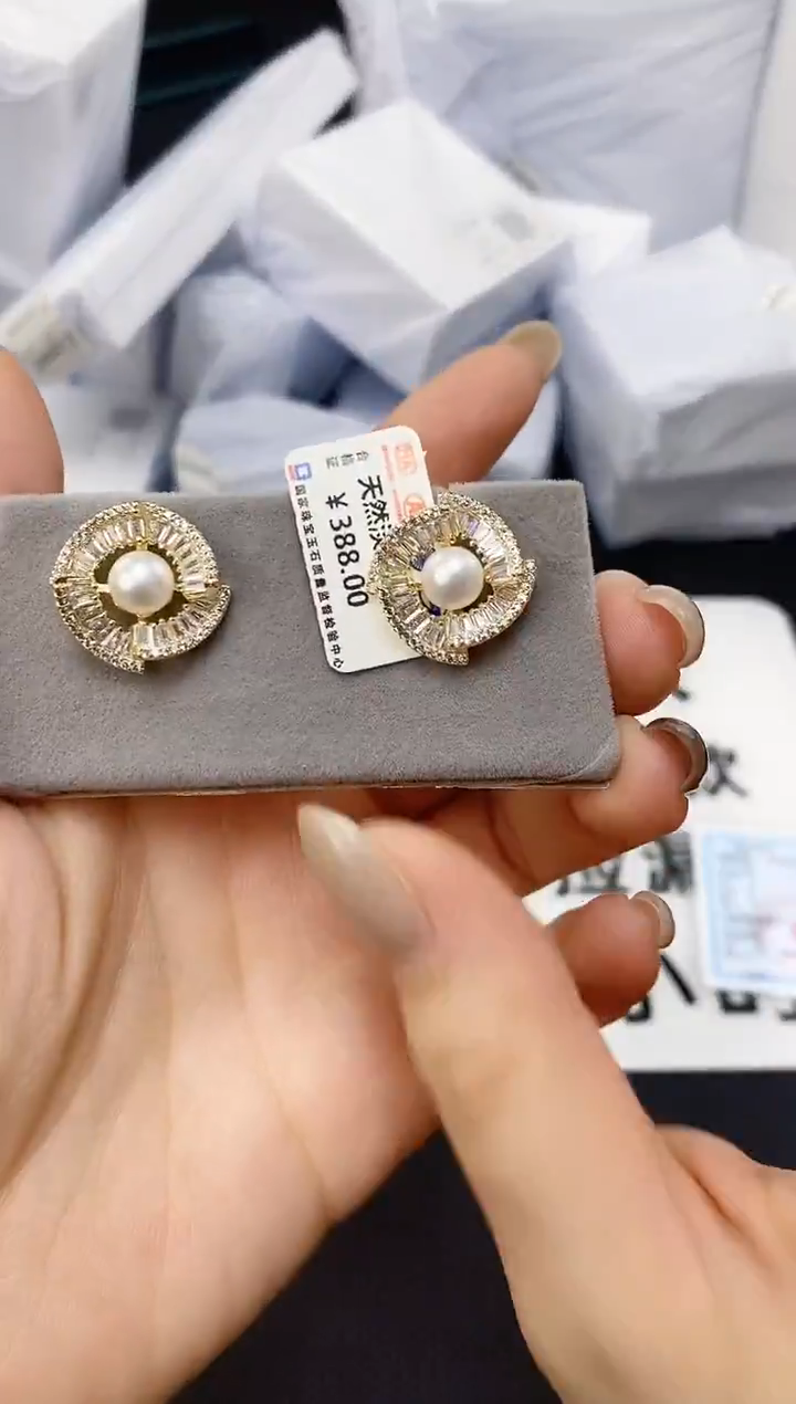 未镶嵌耳饰淡水珍珠ed1068