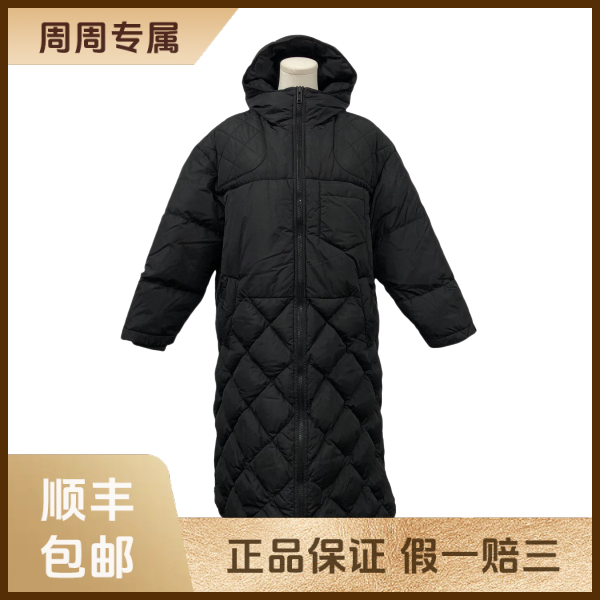 妃鱼/普拉达/锦纶/羽绒服/95新/z零二二三