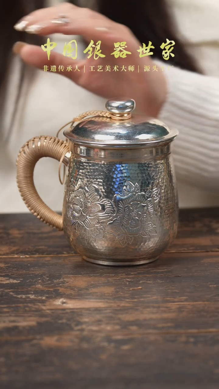 【闪购商品】牡丹办公杯·········