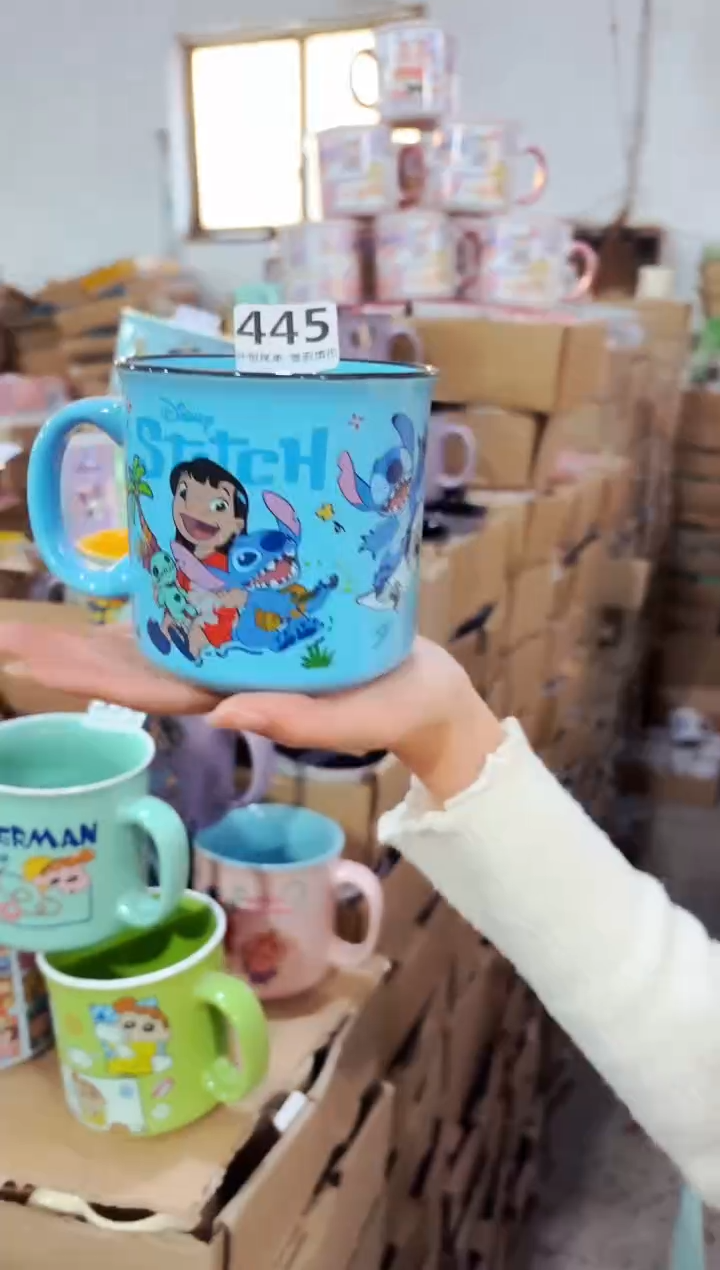 高温炻瓷445【尾单微瑕慎拍】1只装