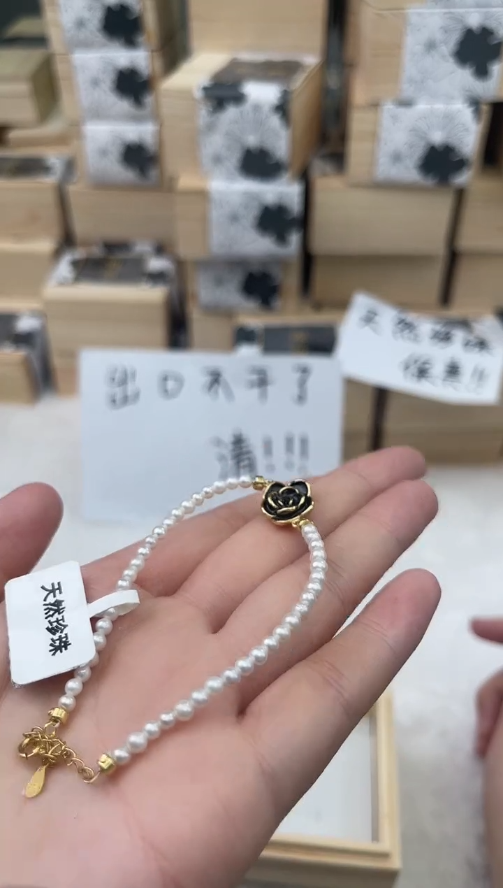 未镶嵌淡水珍珠111111111