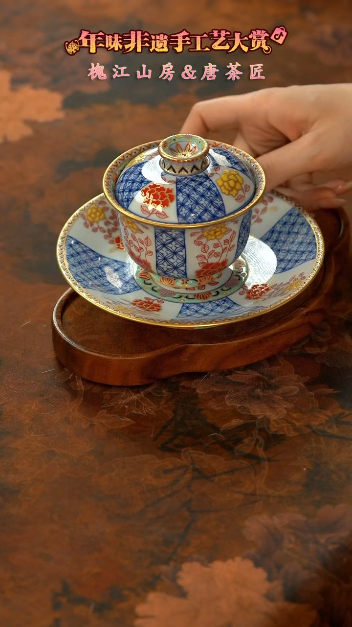 【闪购商品】11留器茶斋高货瓷器@@LQ6572