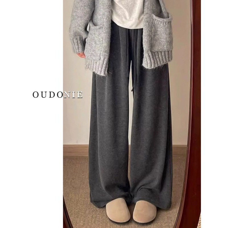 胖妹妹大码深灰松弛感糯米裤女秋冬加绒加厚宽松小个子窄版阔腿裤