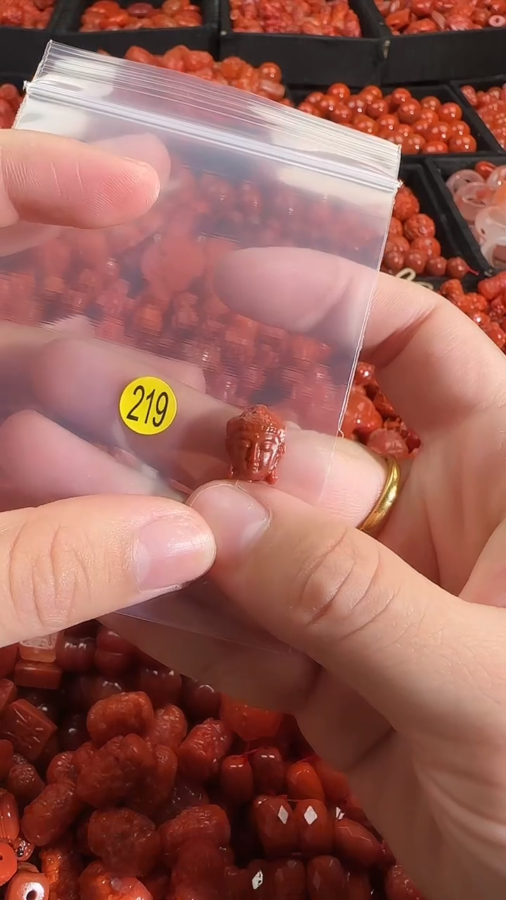 颈饰未镶嵌南红玛瑙1