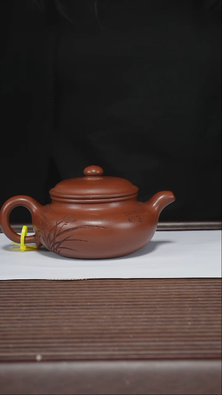 茶壶紫砂T360 清水泥 座有兰言 350cc