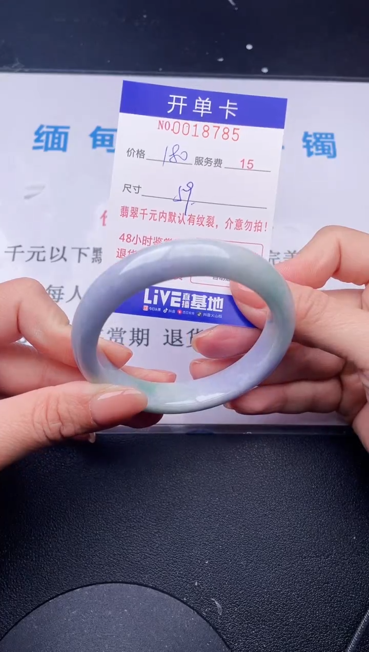 【闪购商品】85拍哪个发哪个图片为准