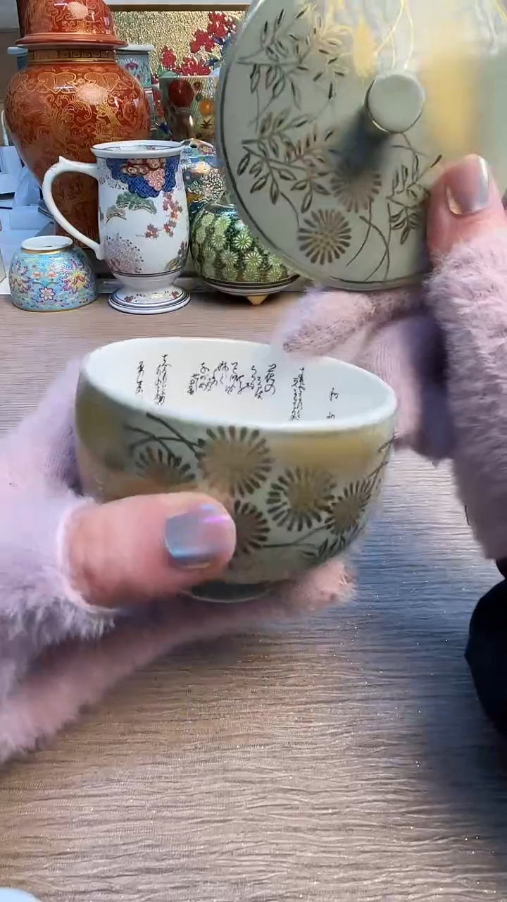 瓷片陶瓷陶瓷陶瓷陶瓷