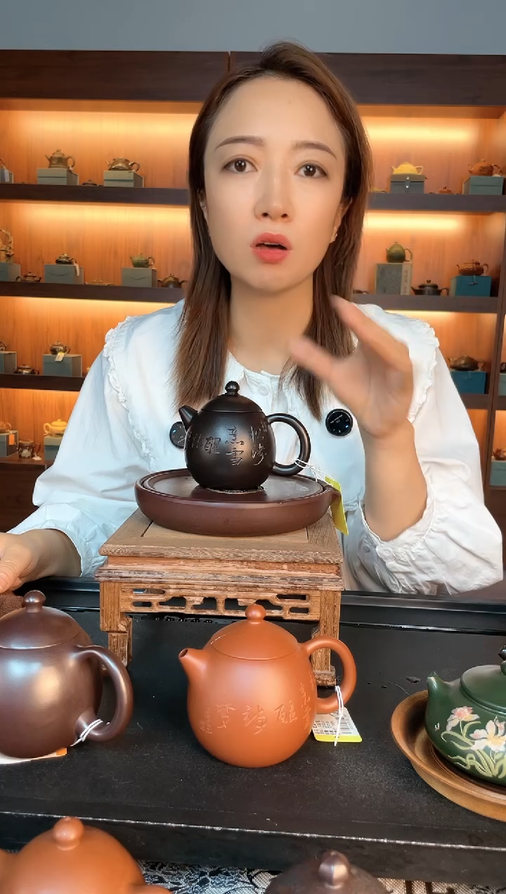 茶壶紫砂还原烧龙蛋大红袍范老师