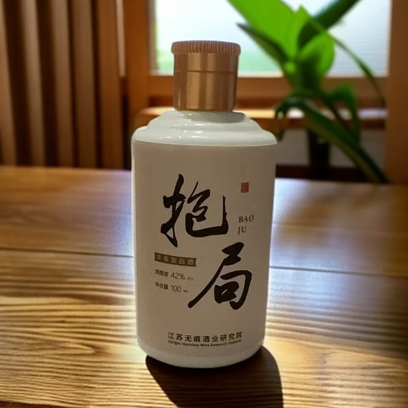 无痕抱局  浓香型白酒42度100ml42度100ml