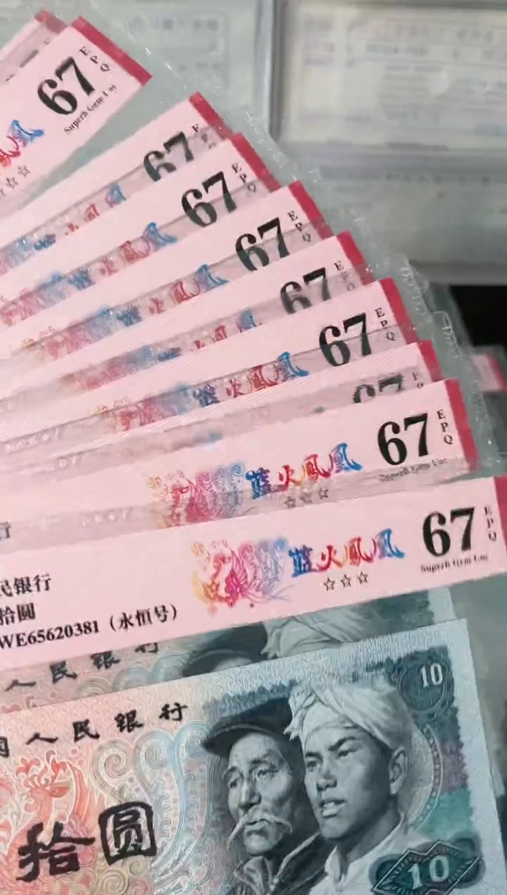 【闪购商品】8010蓝火凤凰单张65620381