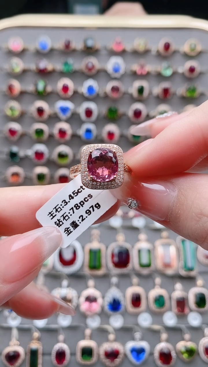 18K金镶嵌戒指碧玺3.45克拉