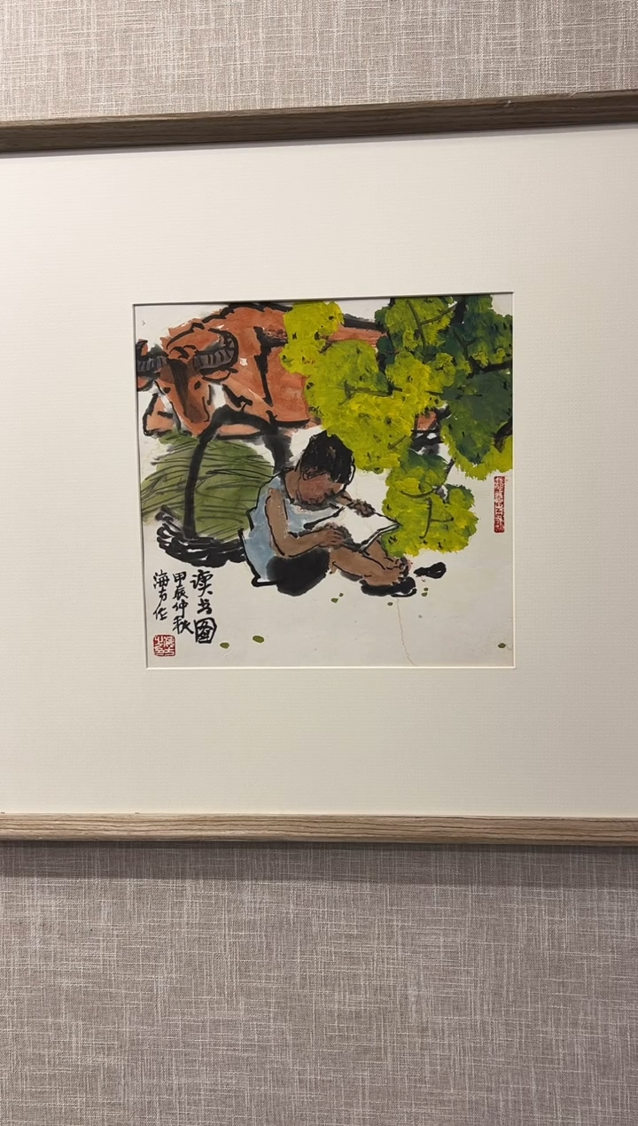 国画月MHF 精品绘画作品-45