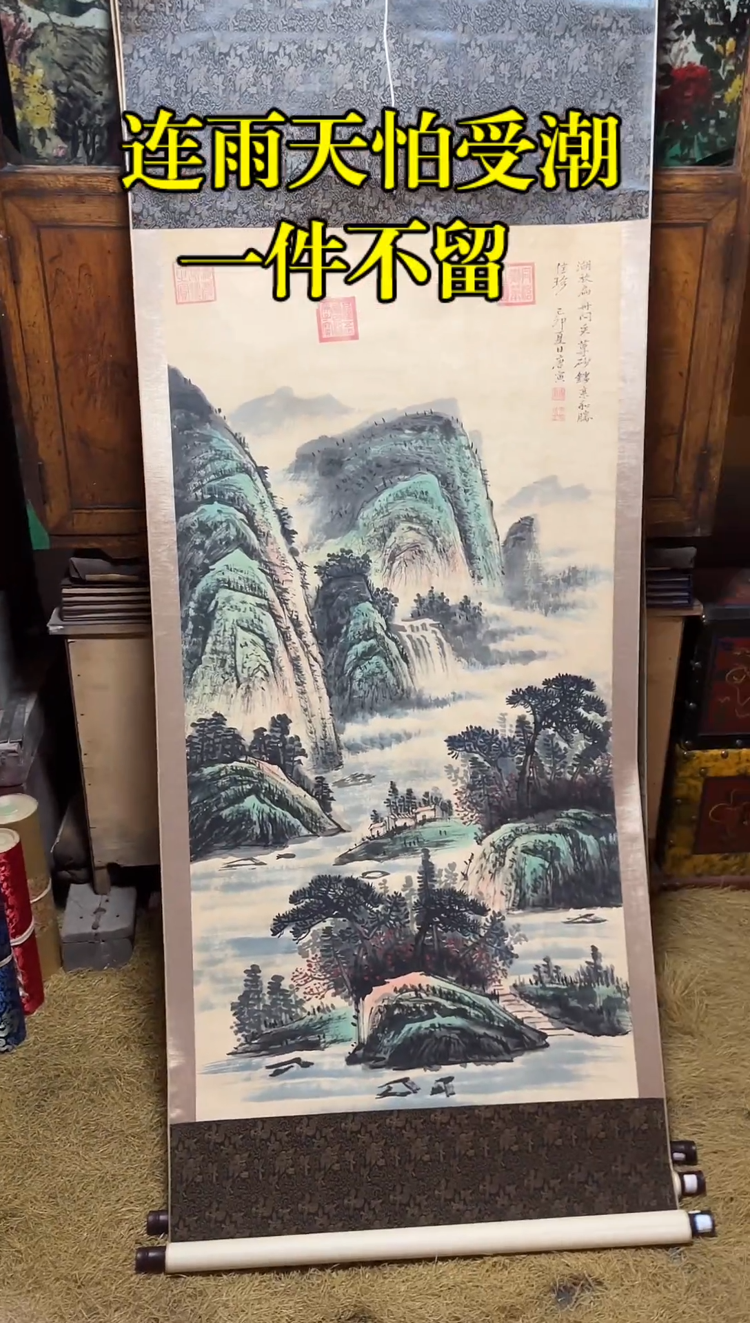 闪购商品 闪购商品